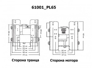 podmnik-motora-gidravlicheskiy-50-300-l-s-vertikalnyy-power-lift-vynos-10-25-sm-s-ukazatelem_6.. (2).jpg