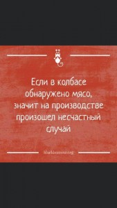 80553089_561467868028559_1361764542777917440_n.jpg (41.82 KIB) Просмотров: 22321 80553089_561467868028559_1361764542777917440_n.jpg