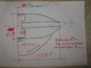 IMG_0892.JPG