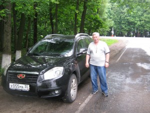 IMG_0018[1].JPG
