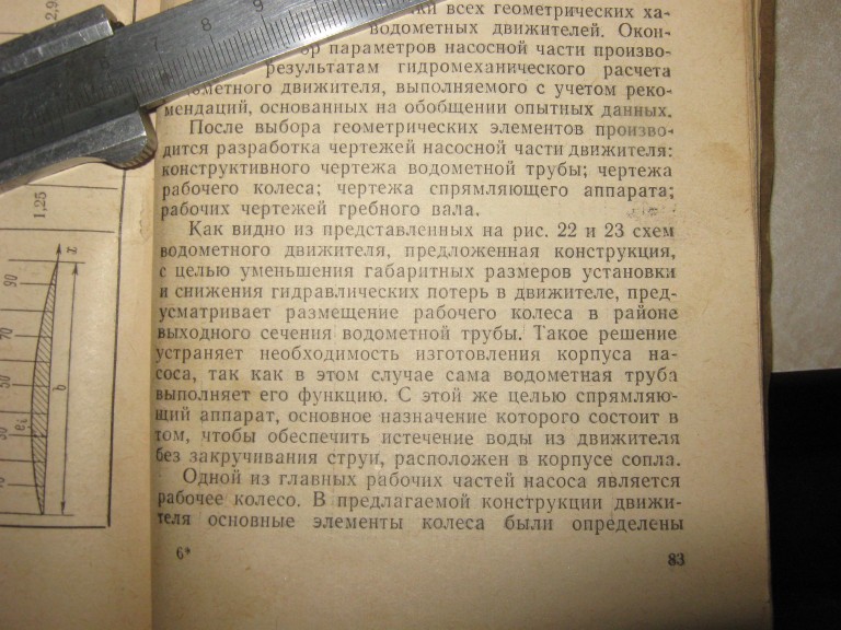 IMG_1950.JPG