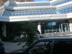 IMG_3597.JPG