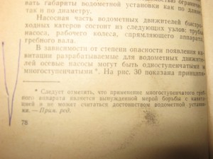 IMG_2175.JPG